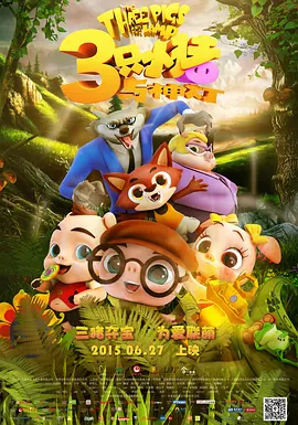 五月婷婷亚洲综合